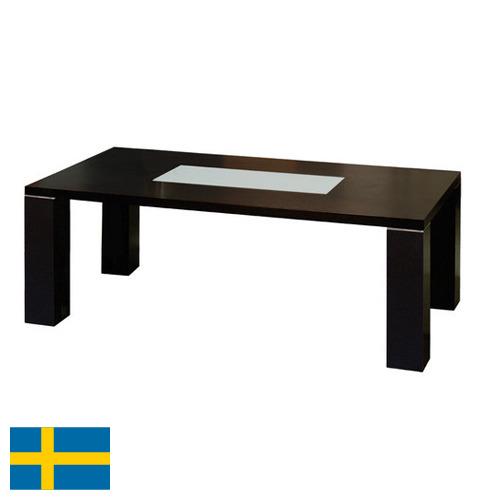 мебель стол из Швеции