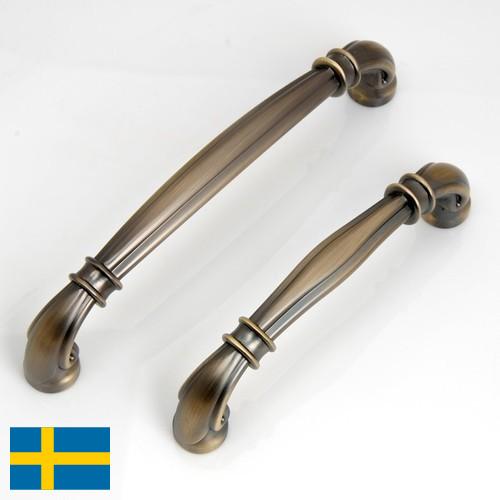 Мебельные ручки из Швеции