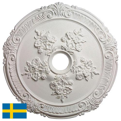 Медальоны из Швеции