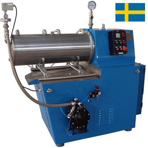 Мельницы бисерные из Швеции