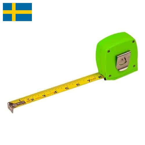 Мерные ленты из Швеции