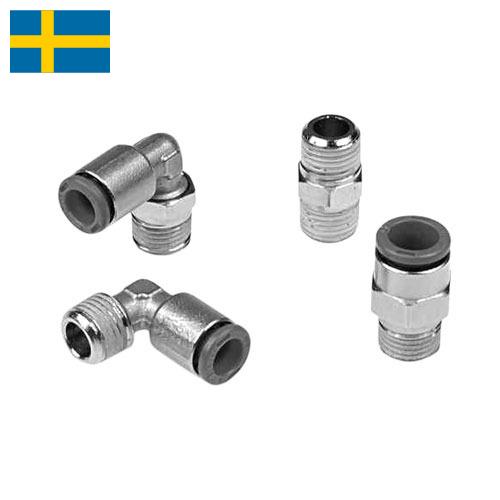 металлическая фурнитура из Швеции