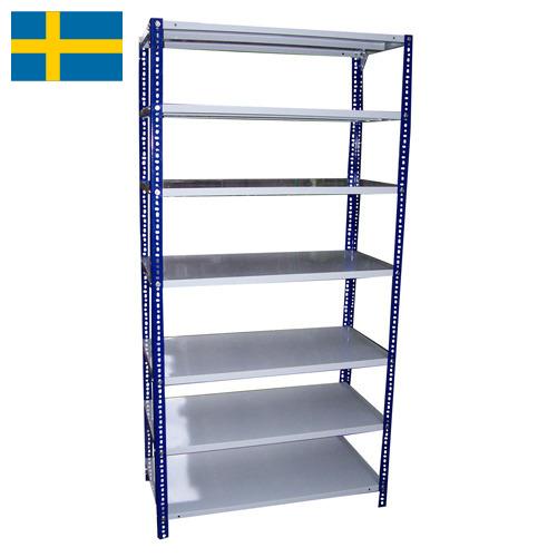 металлическая подставка из Швеции