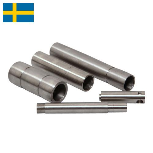 металлические изделия из Швеции