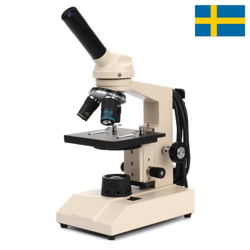 микроскоп оптический из Швеции