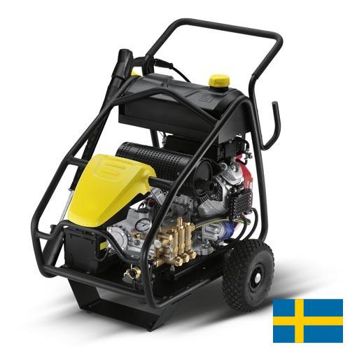 Моечные аппараты высокого давления из Швеции