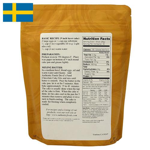 монокальцийфосфат из Швеции