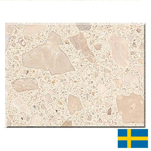 Мрамор искусственный из Швеции