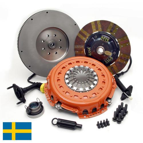 Муфты фрикционные из Швеции