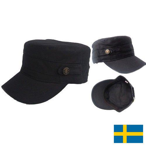 Мужские кепки из Швеции