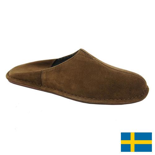 Мужские тапочки из Швеции