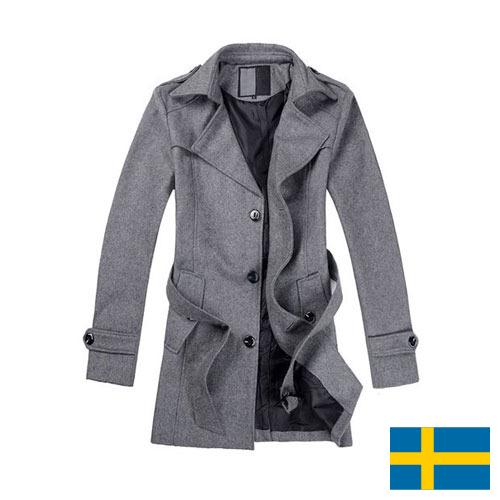 Мужское пальто из Швеции