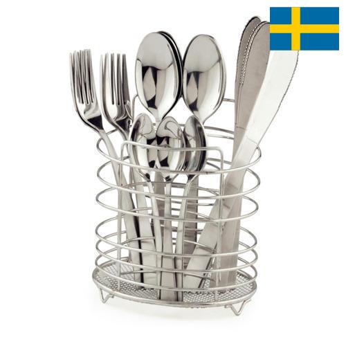 Набор столовых приборов из Швеции