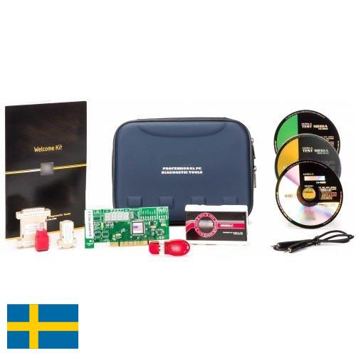 Наборы диагностические из Швеции