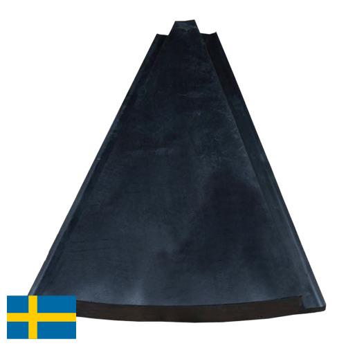 Накладка резиновая из Швеции