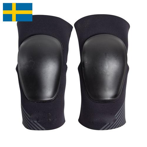 Наколенники из Швеции