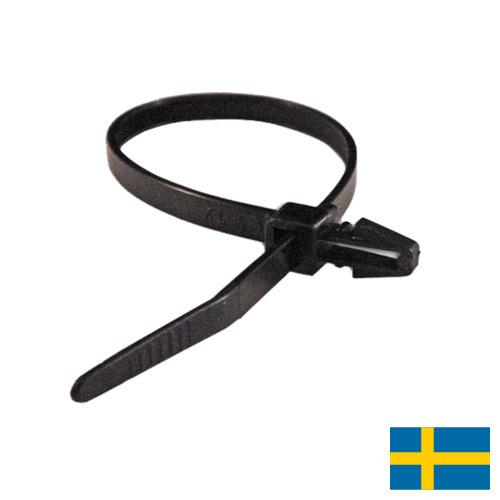 наконечники для проводов из Швеции