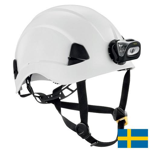 Налобные фонари из Швеции