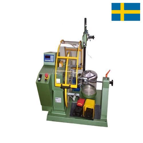 Намоточные изделия из Швеции