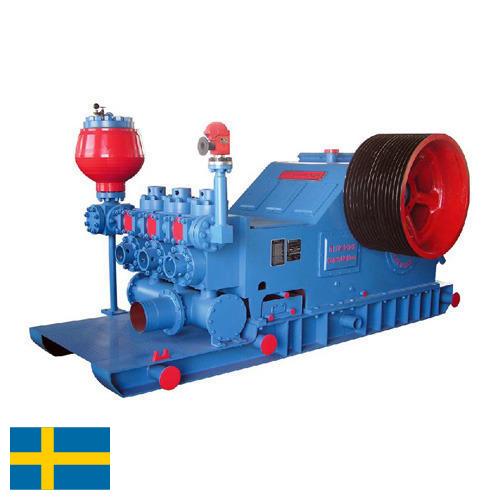 Насосы грязевые из Швеции