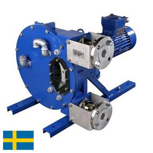 Насосы нефтяные из Швеции