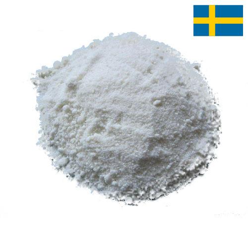 Натрий из Швеции