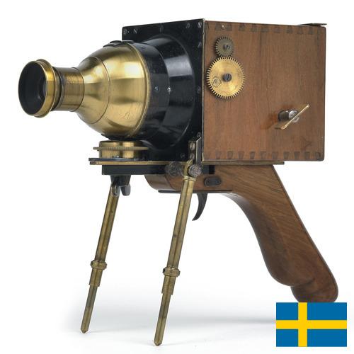 Научное оборудование из Швеции