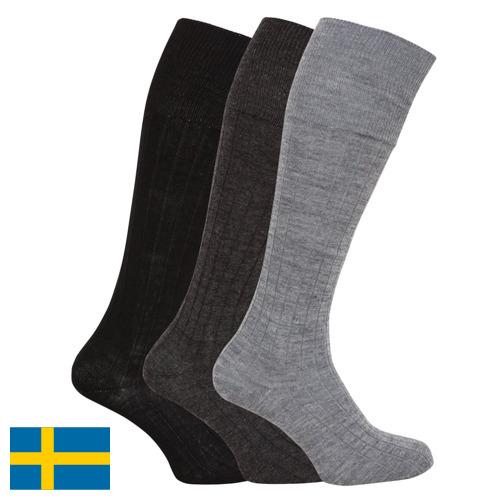 Носки мужские из Швеции