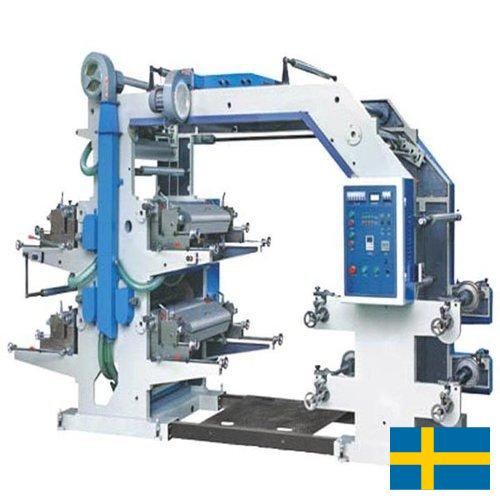 Оборудование для флексографической печати из Швеции