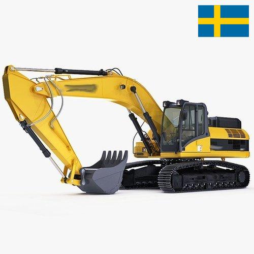 Оборудование для строительства из Швеции