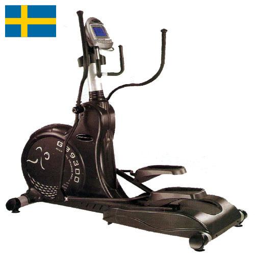 Оборудование спортивное из Швеции