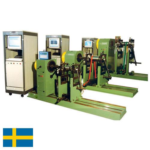 Оборудование станочное из Швеции