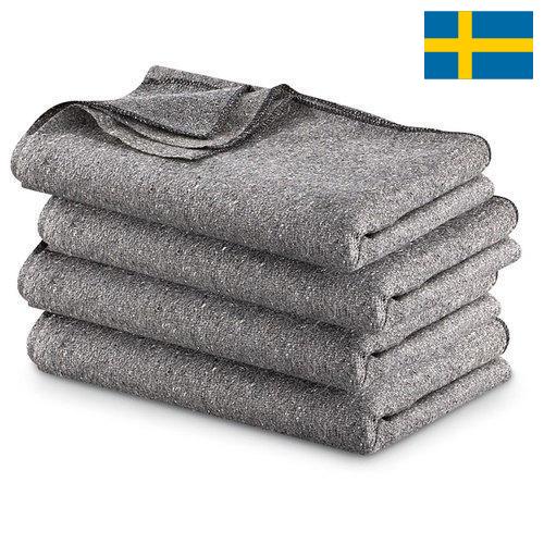 одеяло из шерсти из Швеции