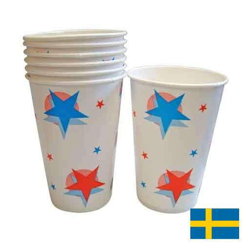 Одноразовые стаканчики из Швеции