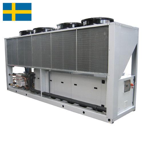 Охладители жидкости из Швеции