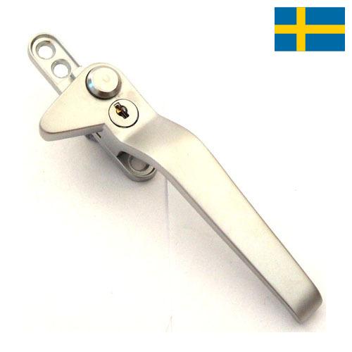 Оконные ручки из Швеции