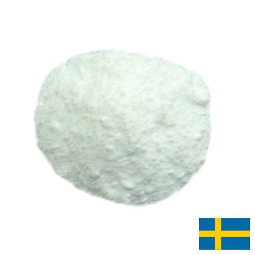 Оксид магния из Швеции