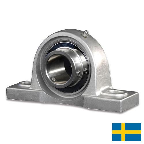Опора подшипника из Швеции