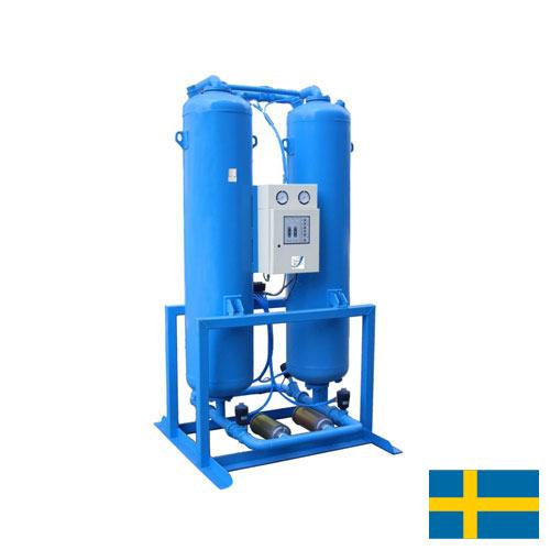 осушители адсорбционные из Швеции