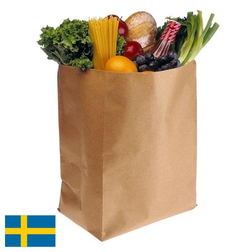 пакет для пищевых продуктов из Швеции