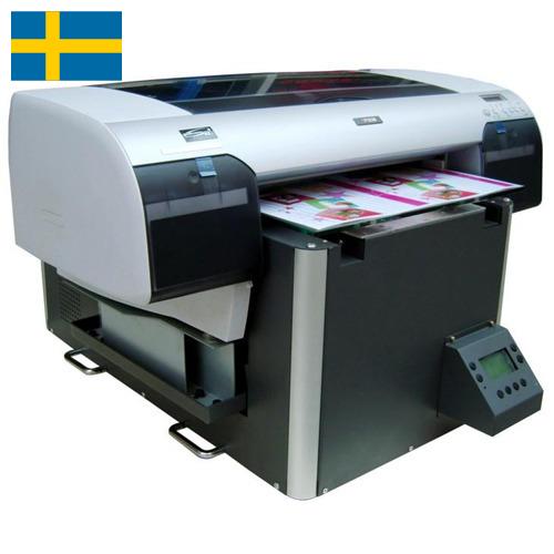 Печатная машина из Швеции