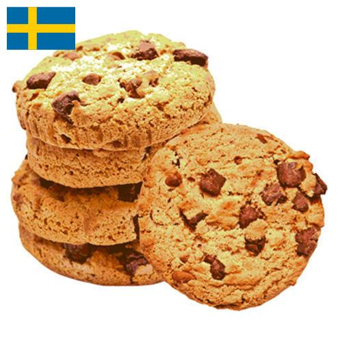 Печенье из Швеции