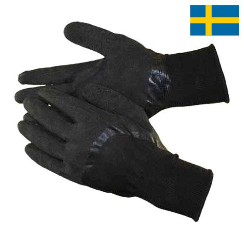 Перчатки нейлоновые из Швеции