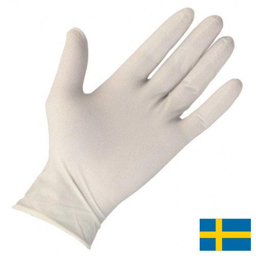 Перчатки одноразовые из Швеции