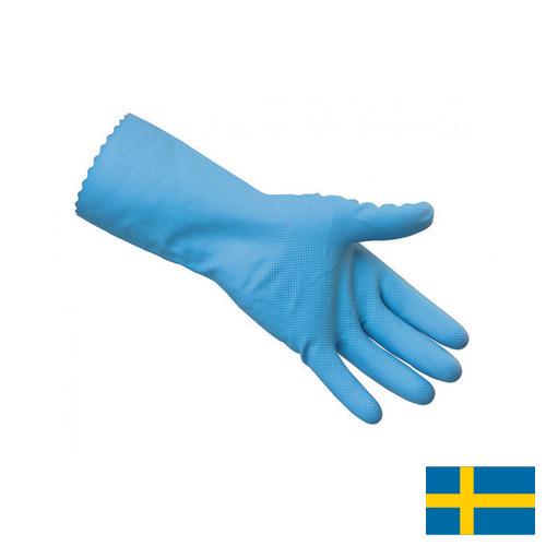 Перчатки резиновые хозяйственные из Швеции