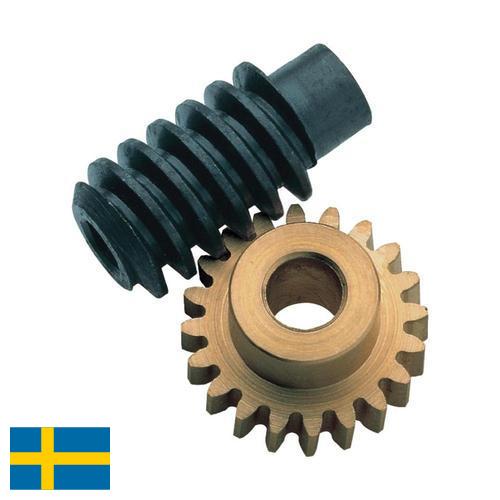 Передачи червячные из Швеции