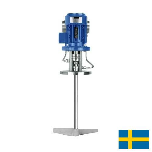 Перемешиватель из Швеции