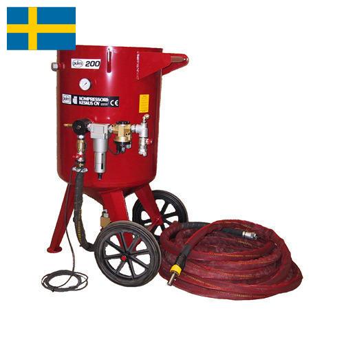 Пескоструйное оборудование из Швеции