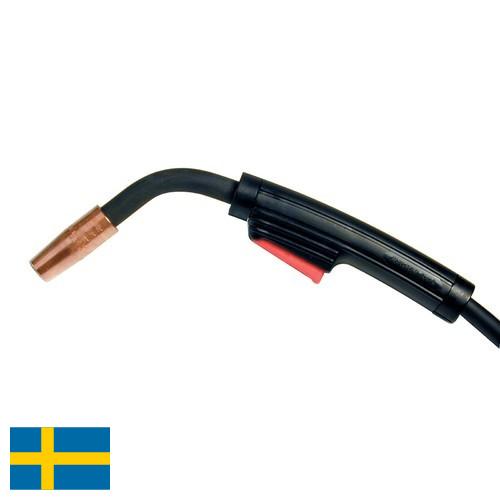 Пистолет сварочный из Швеции