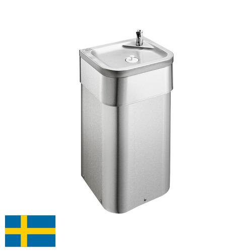 Питьевые фонтанчики из Швеции